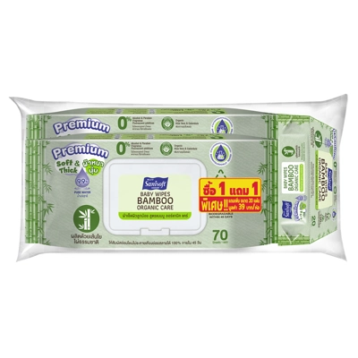 ทิชชู่เปียก ยี่ห้อไหนดี SANISOFT ผ้าเปียก Bamboo Organic 70 แผ่น (แพ็คคู่ แถม 20 แผ่น คละสูตร)