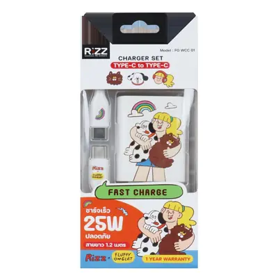 สินค้าใหม่ ofm สิงหาคม 2569 rizz ชุดชาร์จ fluffy type-c to type-c 25w รุ่น fo-wcc-01 (คละสี, ยาว 2 เมตร)