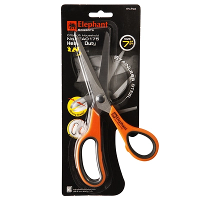 กรรไกร elephant ตราช้าง heavy duty รุ่น 0175 (7 3/4 นิ้ว)