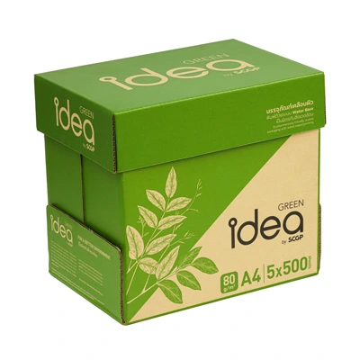 กระดาษ Idea Green สีเขียว 80 แกรม