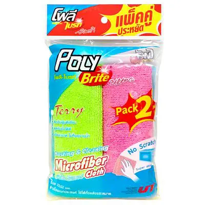 ผ้าไมโครไฟเบอร์ ยี่ห้อไหนดี POLY-BRITE คละสี ขนาด 32x32 ซม. (แพ็ก 2 ชิ้น)
