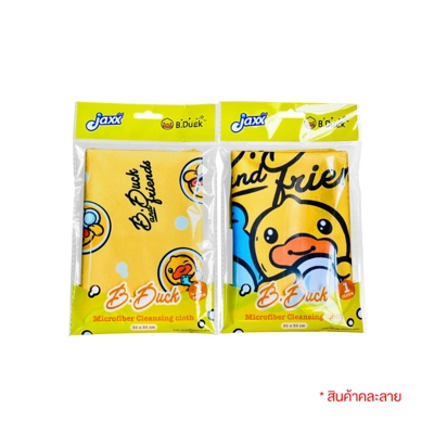ผ้าไมโครไฟเบอร์ ยี่ห้อไหนดี JAXX B DUCK รุ่น MC01 (35x35 ซม.)