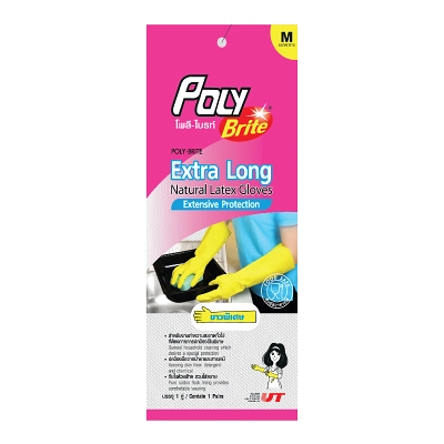 ถุงมือยางธรรมชาติ POLY-BRITE Ultra  รุ่นยาวพิเศษ Extra Long ขนาด M