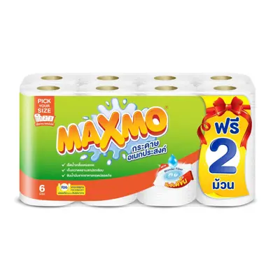 ยี่ห้อทิชชู่ Maxmo กระดาษอเนกประสงค์ รุ่น Pick Your Size (แพ็ค 6+2 ม้วน)