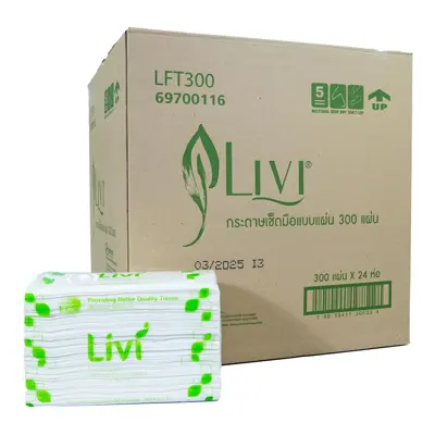 ยี่ห้อทิชชู่ Livi กระดาษเช็ดมือ หนา 1 ชั้น รุ่น L-Fold (300 แผ่น 24 แพ็ค/ลัง)