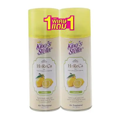 king stella สเปรย์รีวิว Horeca กลิ่นเลมอน (1 แถม 1) ขนาด 300 มล.