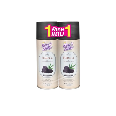 king stella สเปรย์รีวิว Horeca กลิ่นชาโคล (1 แถม 1) ขนาด 300 มล.