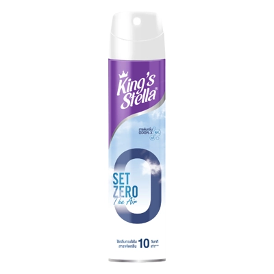 king stella สเปรย์รีวิว รุ่น Set Zero The Air ขนาด 300 มล.