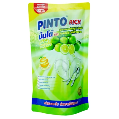 น้ำยาล้างจาน ยี่ห้อไหนดี PINTO รุ่น Rich กลิ่นไลม์ 420 มล.